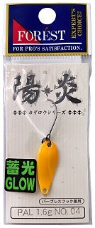 Блесна Forest Pal Kagero glow 1,6гр цв.04 - фото 4