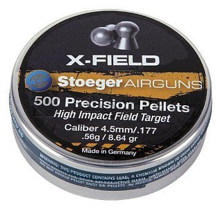 Пульки Stoeger X-Field target 4,5мм 500 шт