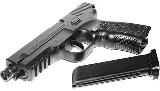 Пистолет Crosman PSM45 4,5 мм - фото 4