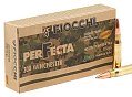 Патрон 308Win Fiocchi 11,34 Sierra Match King