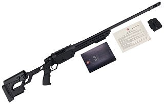 Карабин Ata Arms ALR 308Win 610мм - фото 4