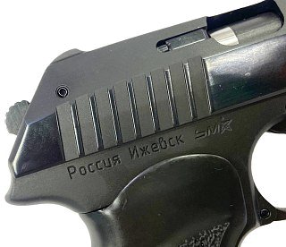 Пистолет УМК П-М21Т 9мм Р.А ОООП полированный - фото 6