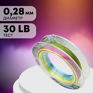 Шнур Riverzone Silk Pro WX8 PE 3,0 150м Colorful - фото 2