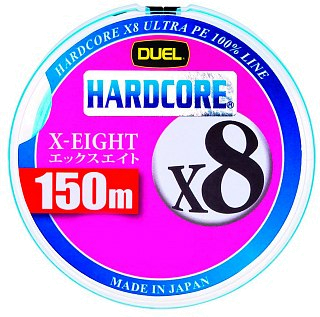 Шнур Yo-Zuri PE Hardcore X8 Eging 0.8/0.153мм 7.0кг 150м Milky Orange