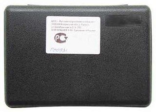 Пистолет Stalker 9мм Р.А. ОООП - фото 9