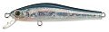 Воблер Zipbaits Rigge 56F 826R