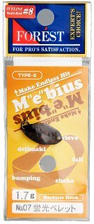 Блесна Forest Mebius 1,7гр цв.07 - фото 3