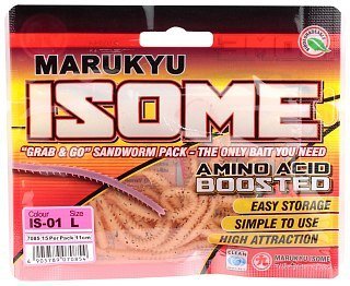 Приманка Marukyu Isome L IS-01 natural pink