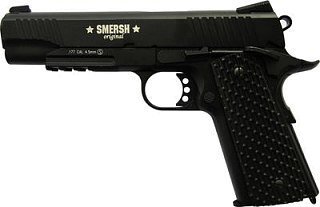 Пистолет Smersh модель Н65 4,5мм