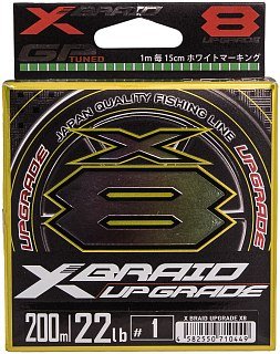 Шнур YGK X-Braid Upgrade X8 200м PE 1,0