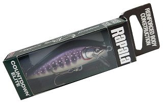 Воблер Rapala Cound Down Elite CDE75-GDIW