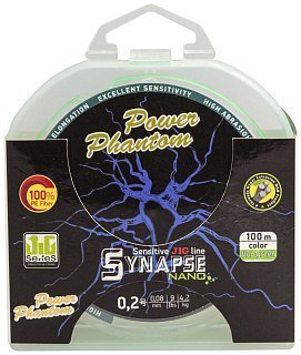 Шнур Power Phantom Synapse nano PE 100м fluo-green 0.2 4,2кг 0,08мм - фото 1