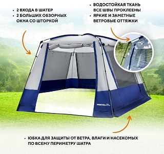 Шатер PerevalPro Octagon Dome - фото 6