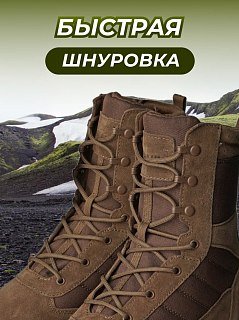 Ботинки Taigan Mongoose coffee  - фото 4