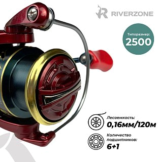 Катушка Riverzone Cyclone XC2500 - фото 6