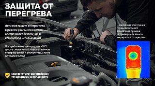 Фонарь Armytek Partner C2 Magnet USB теплый Com - фото 27