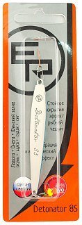 Блесна Ecopro Detonator 85мм 11гр BLS - фото 2