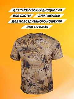 Футболка Taigan Ambush waterfowl - фото 5