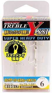 Крючки Decoy тройной Y-S81 №6 6шт