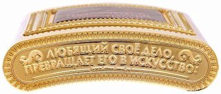 Фляжка Хольстер Крутой мужик - фото 5