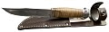 Нож Fox Knives European Hunter фиксированный клинок 11,5см 420C рукоять кожа