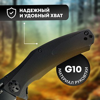 Нож Taigan Hawfinch (14S-075) сталь 8Cr14Mov рукоять G10 - фото 4