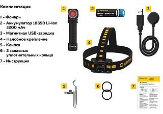 Фонарь Armytek Wizard C2 WR Magnet USB белый - фото 5