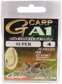 Крючок Gamakatsu G-Carp A1 super camou №4