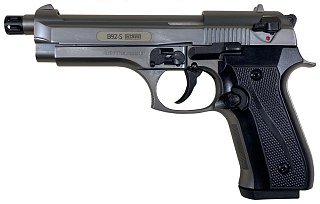 Пистолет Курс-С B92-S 10ТК сигнальный 5,5мм фумо - фото 1