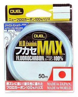 Леска Yo-Zuri H.D.Carbon MAX FC 50м 2.5-0.260мм 5кг - фото 1