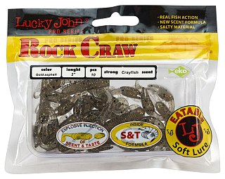 Приманка Lucky John твистер Pro series rock craw 05,10/S02 - фото 2