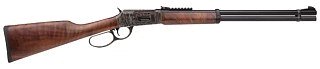 Ружье Derya Ruby Rise MD-157 410х70 500мм