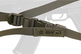 Ремень ТР Долг М3 оружейный тактический для охотников камуфляж с подушкой ЕМР - фото 3