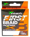 Шнур Intech First Braid X8 150м 0,6/0,128мм orange