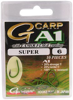 Крючок Gamakatsu G-Carp A1 super camou G №6