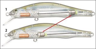 Воблер Zipbaits Orbit 80 SP-SR 537M - фото 3