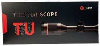 Тепловизор Guide TU650 640x480 50мм x2.8-x22.4 IP67 WiFi 2000м - фото 2