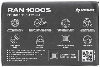 МП Катушка RAN 1000S (N-R-QD1000S) Nisus - фото 12