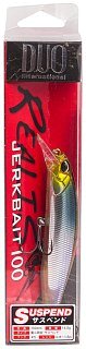 Воблер DUO Realis Jerkbait 100SP 100мм 14,5гр  цв.GSN3085 - фото 4