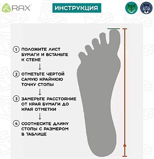 Кроссовки RAX 062-9 Grey - фото 8
