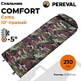 Спальник Pereval Comfort Camo 10° правый