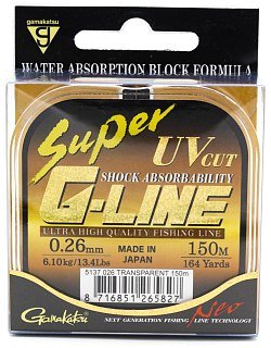 Леска Gamakatsu Super G-Line neo clear 0,26мм 150м