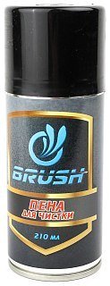 Пена Brush для чистки оружия spray 210мл - фото 1