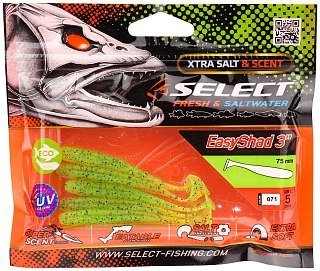 Приманка Select Easy Shad 3" цв. 071 уп 5шт