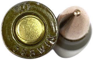 Патрон 308Win БПЗ FMJ 9,4 лак улучшенной кучности - фото 4