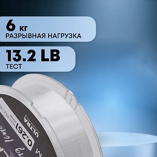 Леска Riverzone FishSplash II 150м 0,261мм 13,2lb clear - фото 3