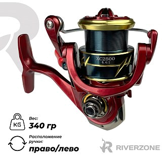 Катушка Riverzone Cyclone XC2500 - фото 7