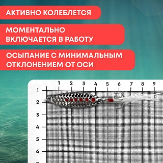 Блесна Riverzone Live Bait 5гр 42мм silver - фото 6