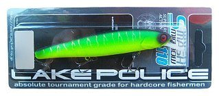 Воблер Jackall Smash minnow 110SP matt tiger - фото 3