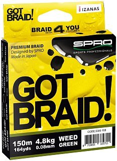 Леска SPRO Got Braid! Green 0,13мм 150м - фото 1